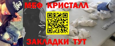 синтетический гашиш Лесосибирск