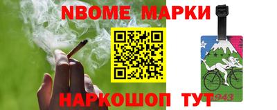 COCAINE Ликино-Дулёво
