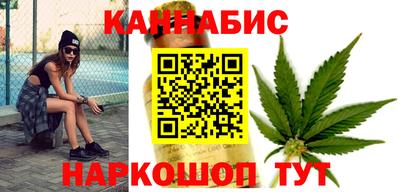 синтетический гашиш Лесосибирск