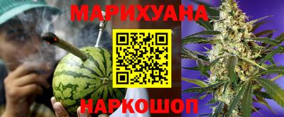 COCAINE Ликино-Дулёво