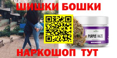 COCAINE Ликино-Дулёво