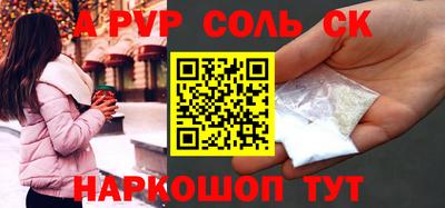 COCAINE Ликино-Дулёво