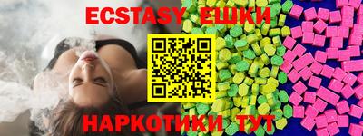 кокаин Ливны