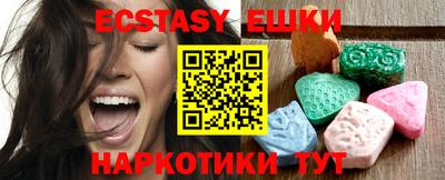 COCAINE Ликино-Дулёво