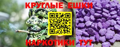 кокаин Ливны