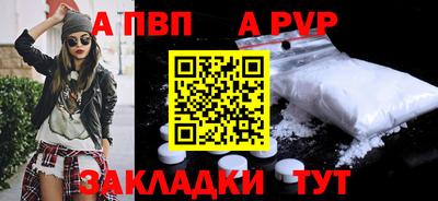 COCAINE Ликино-Дулёво