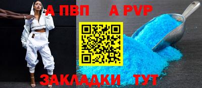 синтетический гашиш Лесосибирск
