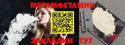 синтетический гашиш Лесосибирск