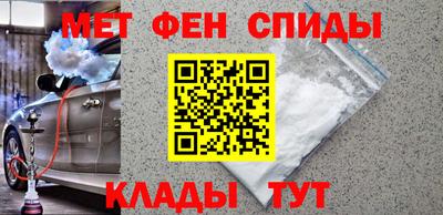 COCAINE Ликино-Дулёво