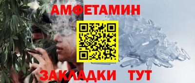 синтетический гашиш Лесосибирск