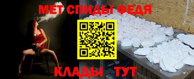 синтетический гашиш Лесосибирск