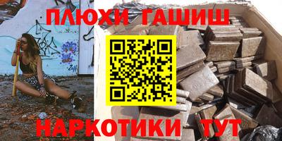 COCAINE Ликино-Дулёво