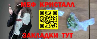 синтетический гашиш Лесосибирск