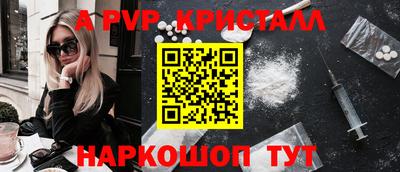 COCAINE Ликино-Дулёво