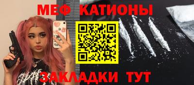 синтетический гашиш Лесосибирск