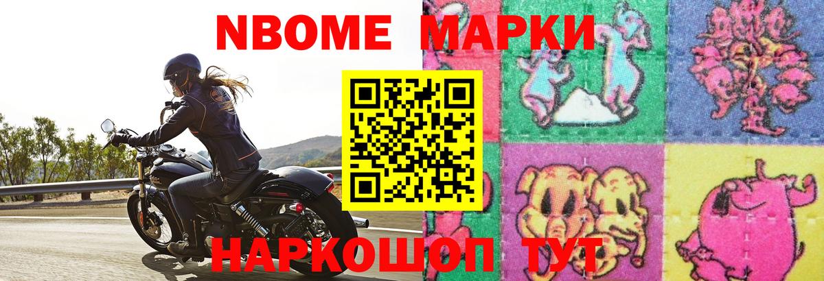 ссылка на мегу   LSD-25 экстази ecstasy  Юрга  Вход с VPN  ЛСД экстази ecstasy 